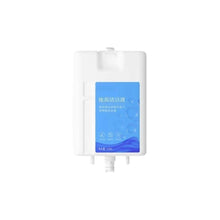 Compatible Dreame L20 Ultra Replacement Cleaning Solution (450ml)